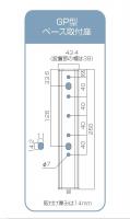 川口技研　腰壁用上下式ホスクリーン ローコストタイプ　GP-55