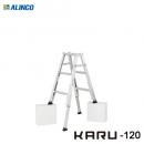 アルインコ KARU-120 伸縮297ミリタイプ 軽量伸縮脚付専用脚立 代引き不可