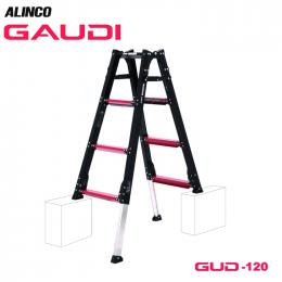 アルインコ ガウディ GUD-120 立ったまま調整 伸縮脚付き はしご兼用脚立