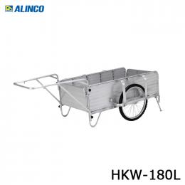 アルインコ アルミ製 折りたたみ式リヤカー　HKW-180L